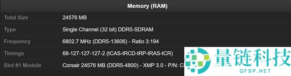 DDR5超频新纪录：首破13600MT/s大关，CL68下达成