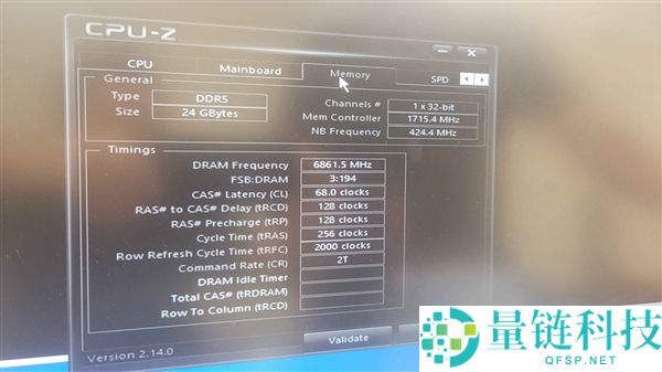 DDR5超频新纪录：首破13600MT/s大关，CL68下达成