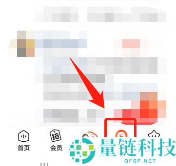 喜马拉雅怎么发布文章？喜马拉雅发布文章方法
