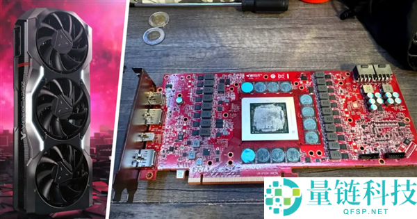 AMD新显卡RX 7900 XTX现身，实则规格对标GRE