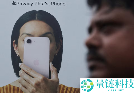 印度当局监控暗网中大量未揭露的秘密数据流入，关注苹果手机信息泄漏风险