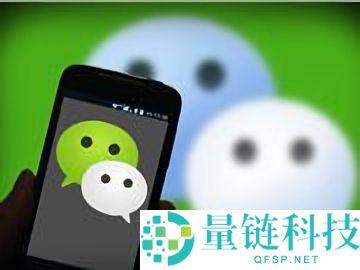 微信整治公众号乱象，年度已处理超8万账号保障平台健康