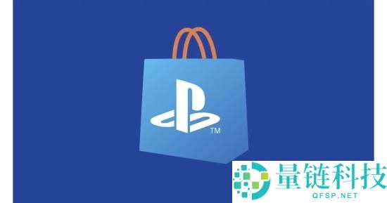 IGN：90%用户反对作废光盘，PS决议无法撤回分析