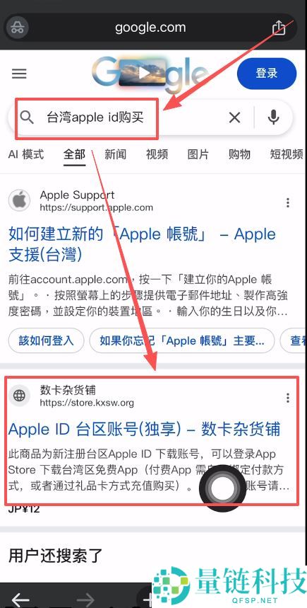 USDT 钱包是什么？工作原理与下载指南详解