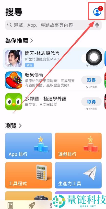 USDT 钱包是什么？工作原理与下载指南详解