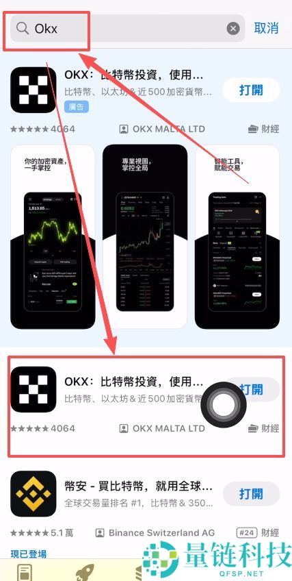 USDT 钱包是什么？工作原理与下载指南详解