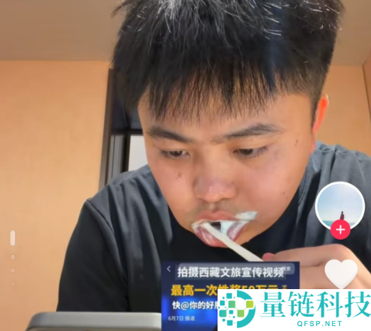 驱车2200公里进藏，百万网红打车直达拉萨视频火爆，西藏官方奖励50万元