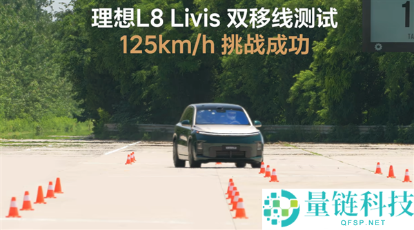 麋鹿测试结果证明：高分代表操控性能优秀的幽默笑话