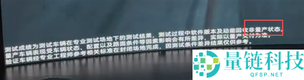 麋鹿测试结果证明：高分代表操控性能优秀的幽默笑话