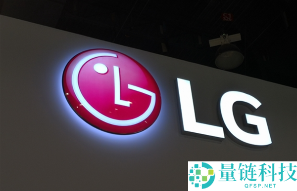 LG Display利用AI技术降本增效：虚构设计验证每年节省近9亿成本
