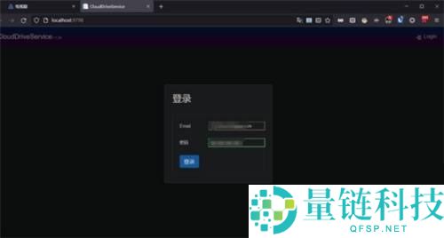 CloudDrive怎么使用?CloudDrive使用教程