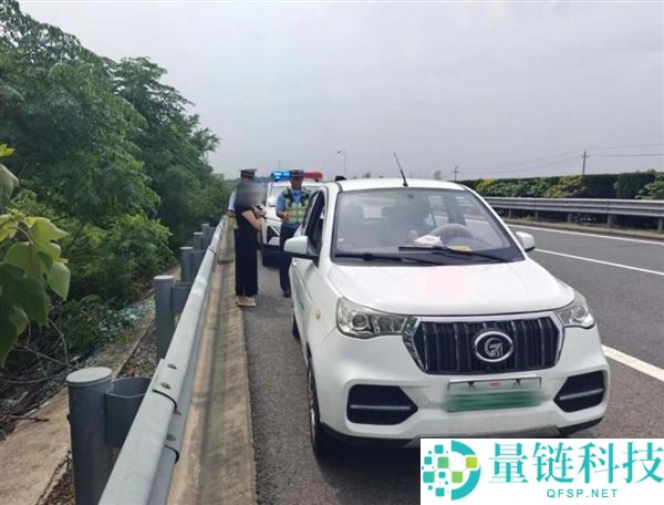 高速超车道出现“老头乐”现象：紧跟前车通过ETC通道