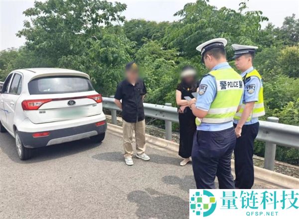 高速超车道出现“老头乐”现象：紧跟前车通过ETC通道