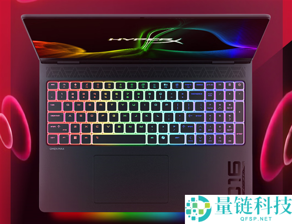 惠普阴影精灵MAX上新:Ultra 9搭载RTX 5090,国补后到手仅28499元