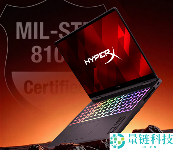 惠普阴影精灵MAX上新:Ultra 9搭载RTX 5090,国补后到手仅28499元