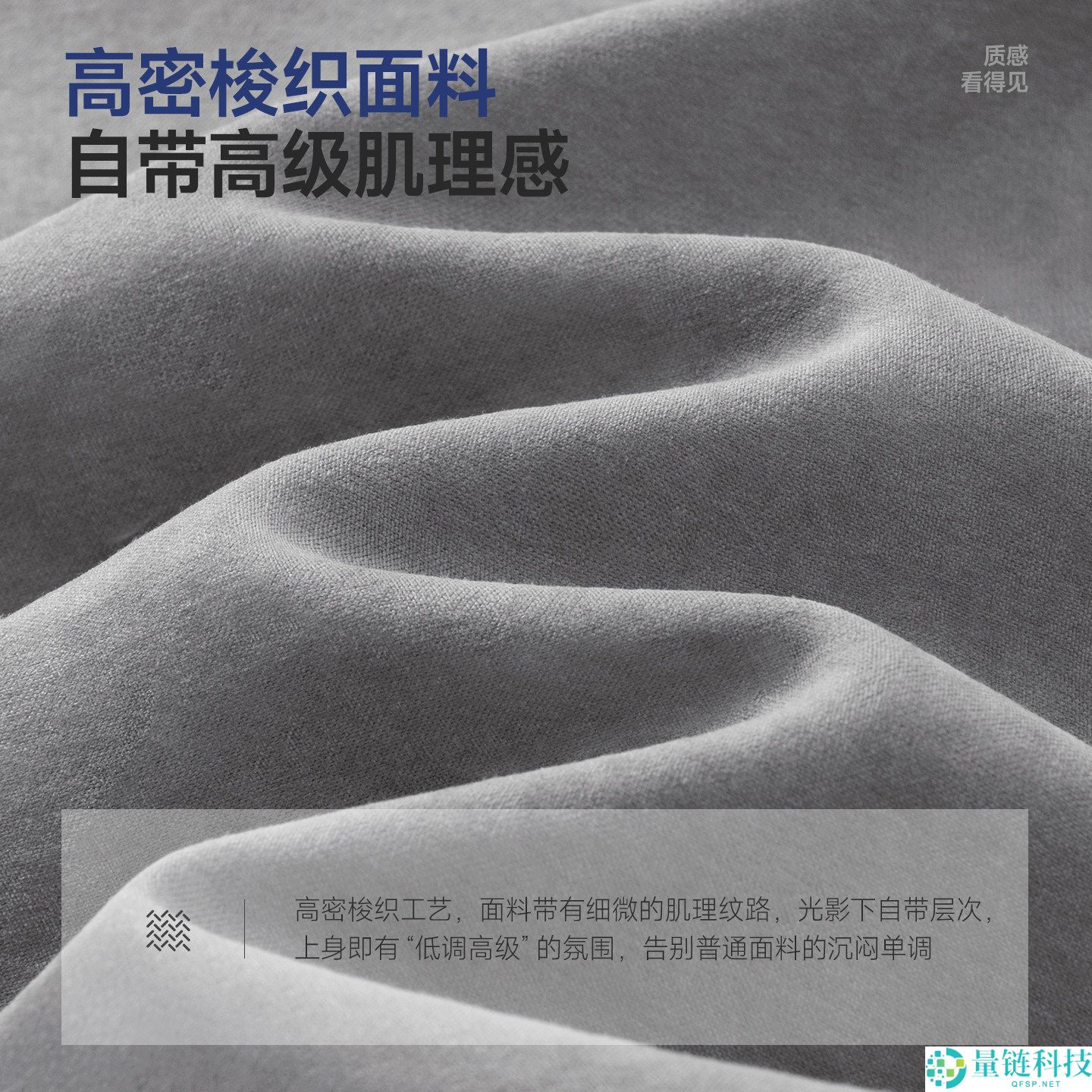 名创优品纯色长裤全款式推荐,束脚直筒任选,现价30.9元抢购