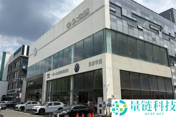 丰田雷凌销量骤降至每月194辆,降价无效导致大量合资燃油车退出市场