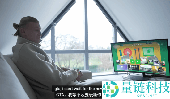 哈兰德自曝是Xbox铁粉:渴望获得Xbox支持
