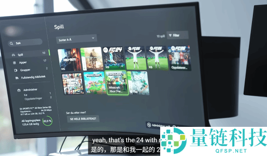哈兰德自曝是Xbox铁粉:渴望获得Xbox支持
