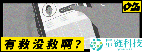 花99元进直播间受批评,竟成自我提升的第一步!
