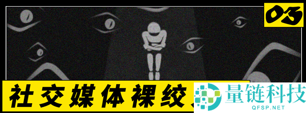 花99元进直播间受批评,竟成自我提升的第一步!
