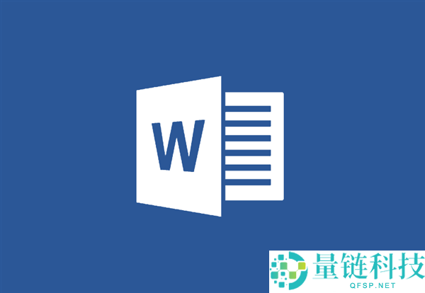 Office 2019 for Mac自7月13日起变为只读版,微软:需付费才能编辑