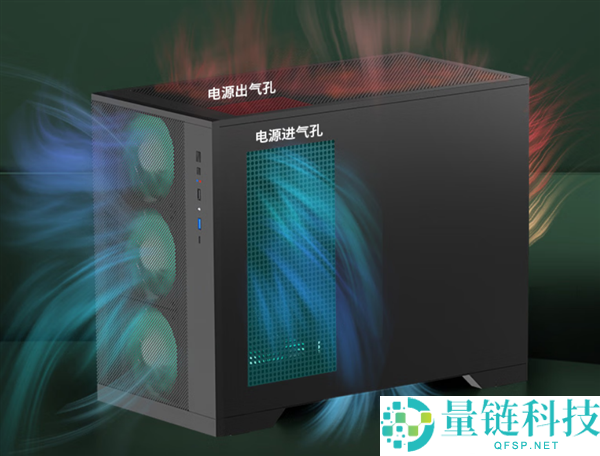 179元长城阿基米德KM18侧透机箱:配备可挪动显卡支架,性价比高