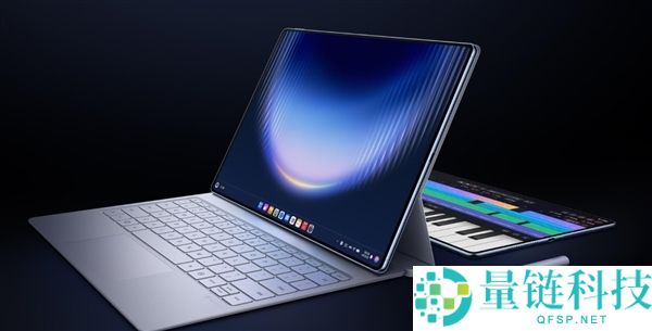 华为MatePad Pro Max小尺寸版即将退市,最强平板即将告别市场