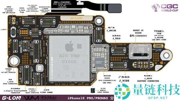 苹果iPhone 18 Pro主板图揭秘:擅自扩容可能导致报废,散热双层设计被放弃