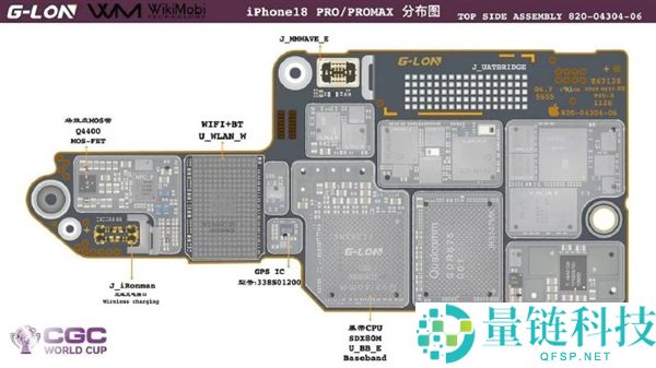 苹果iPhone 18 Pro主板图揭秘:擅自扩容可能导致报废,散热双层设计被放弃