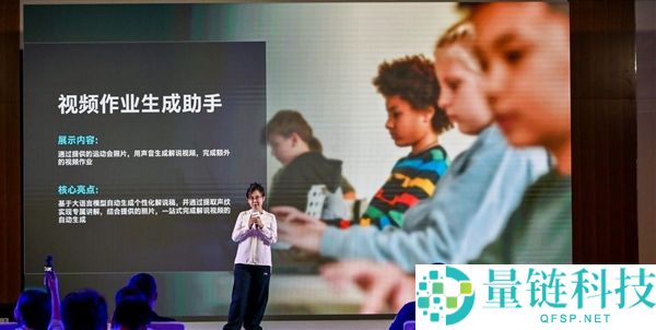 英特尔三大策略助力智能体PC成为真正实用的“真君子”设备