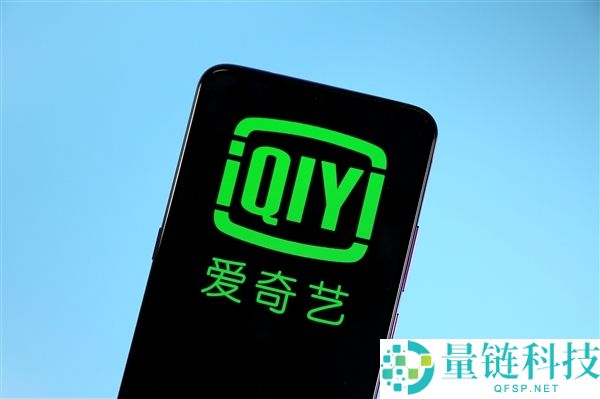 迅雷回应盗版《我是刑警》:打破法定补偿上限,获判爱奇艺786万赔偿