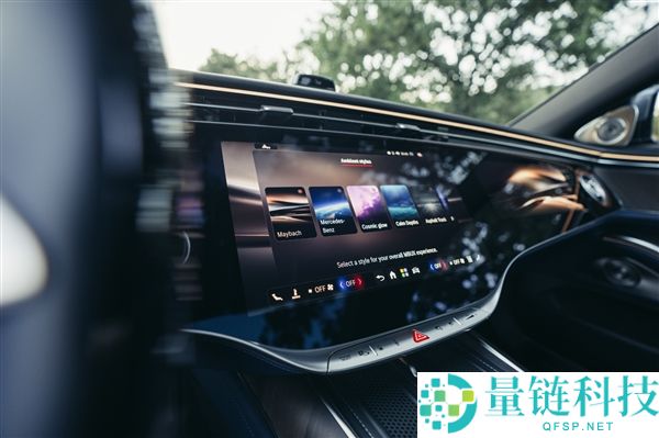迈巴赫S 580 e正式发布:超奢华插电混动轿车尽显老钱风范