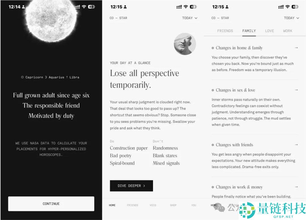 年轻人无需App与占星师,轻松用「复制粘贴」进行算命