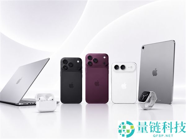 苹果秋季发布会定于9月份:探索史上最大新品潮的亮点与看点
