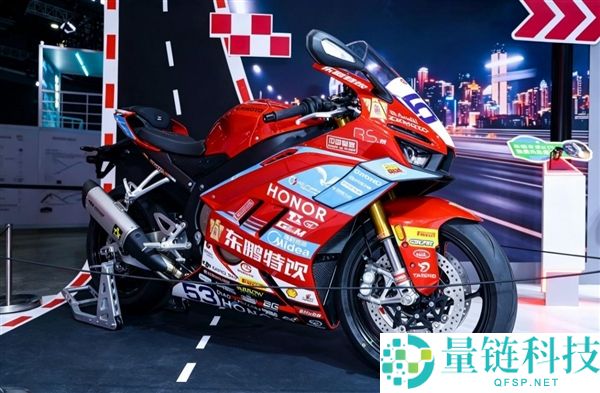 光荣腕表6 Plus张雪机车联名款发布:定制“昂昂昂腕表”,国补价1359.15元起