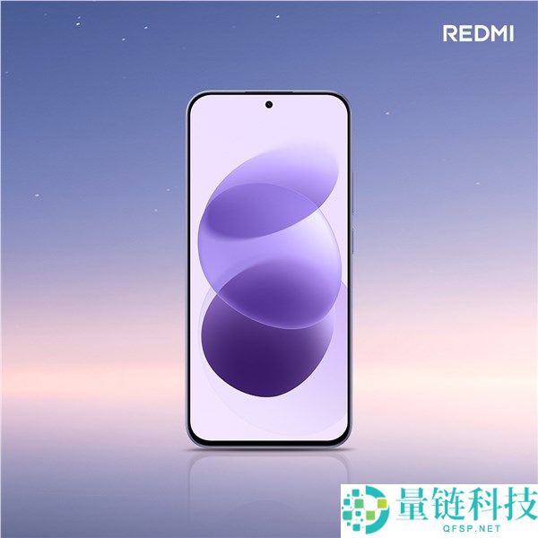 REDMI Note 17发布:7英寸超大屏全方位外观图及流星紫配色详解