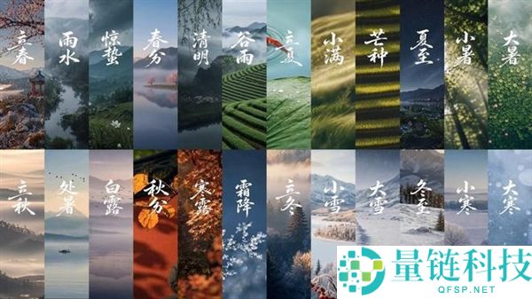 吉祥星瑞L PLUS全球首秀:双料大奖加持的最美宽体旗舰家轿来袭
