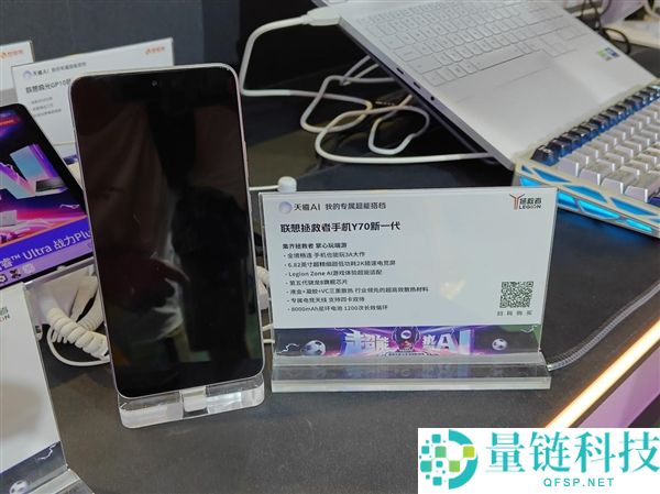 联想BW 2026重磅发布:全家桶齐聚与8月新品亮点揭秘