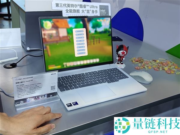 联想BW 2026重磅发布:全家桶齐聚与8月新品亮点揭秘