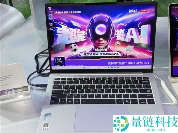 联想BW 2026重磅发布:全家桶齐聚与8月新品亮点揭秘