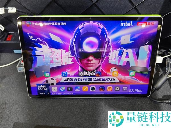 联想BW 2026重磅发布:全家桶齐聚与8月新品亮点揭秘