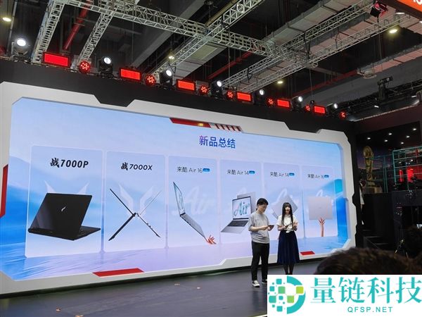 联想BW 2026重磅发布:全家桶齐聚与8月新品亮点揭秘