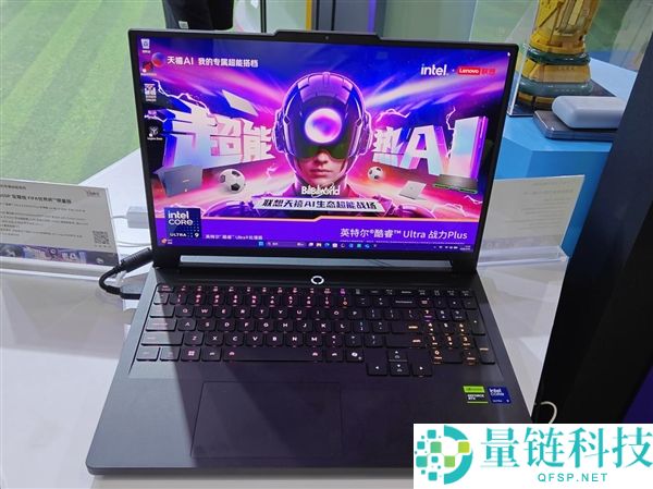 联想BW 2026重磅发布:全家桶齐聚与8月新品亮点揭秘