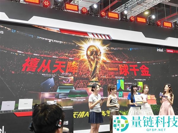 联想BW 2026重磅发布:全家桶齐聚与8月新品亮点揭秘
