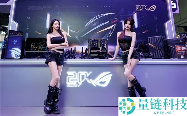 华硕ROG 20周年庆典:初代复刻版售价5206元,超频主板突破9GHz世界纪录