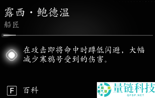 加勒比海英雄能否拯救育碧?