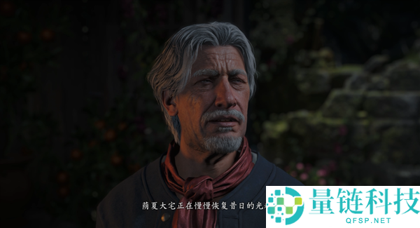 加勒比海英雄能否拯救育碧?