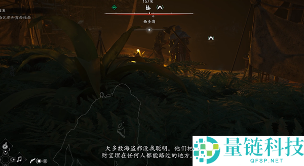 加勒比海英雄能否拯救育碧?