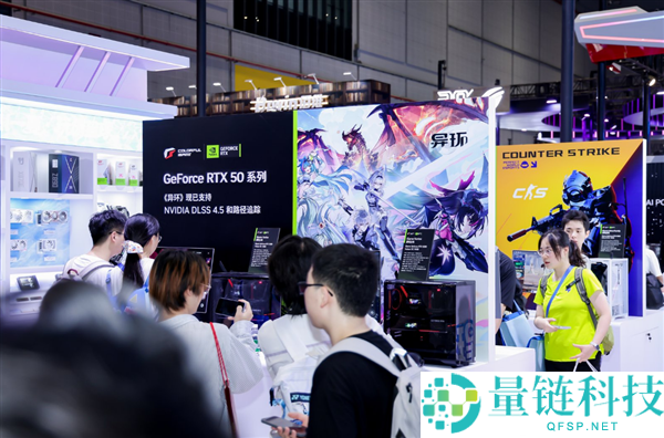 七彩虹全系硬件亮相BW2026 打造科技与潮玩融合的创意空间